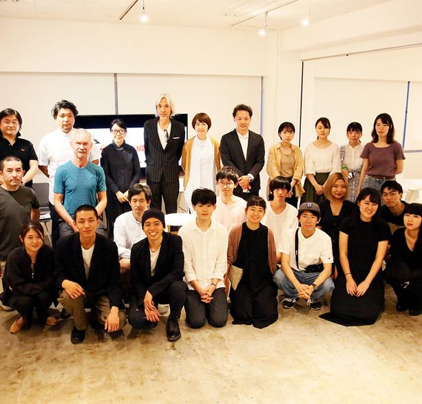 design award 2020